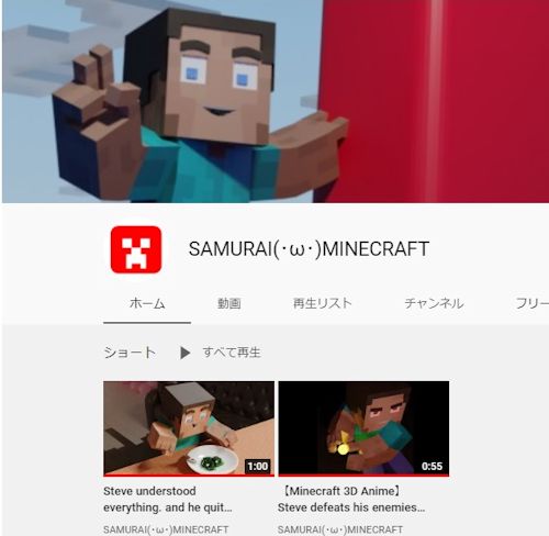 友達のyoutube 篠﨑美江子 Home Page